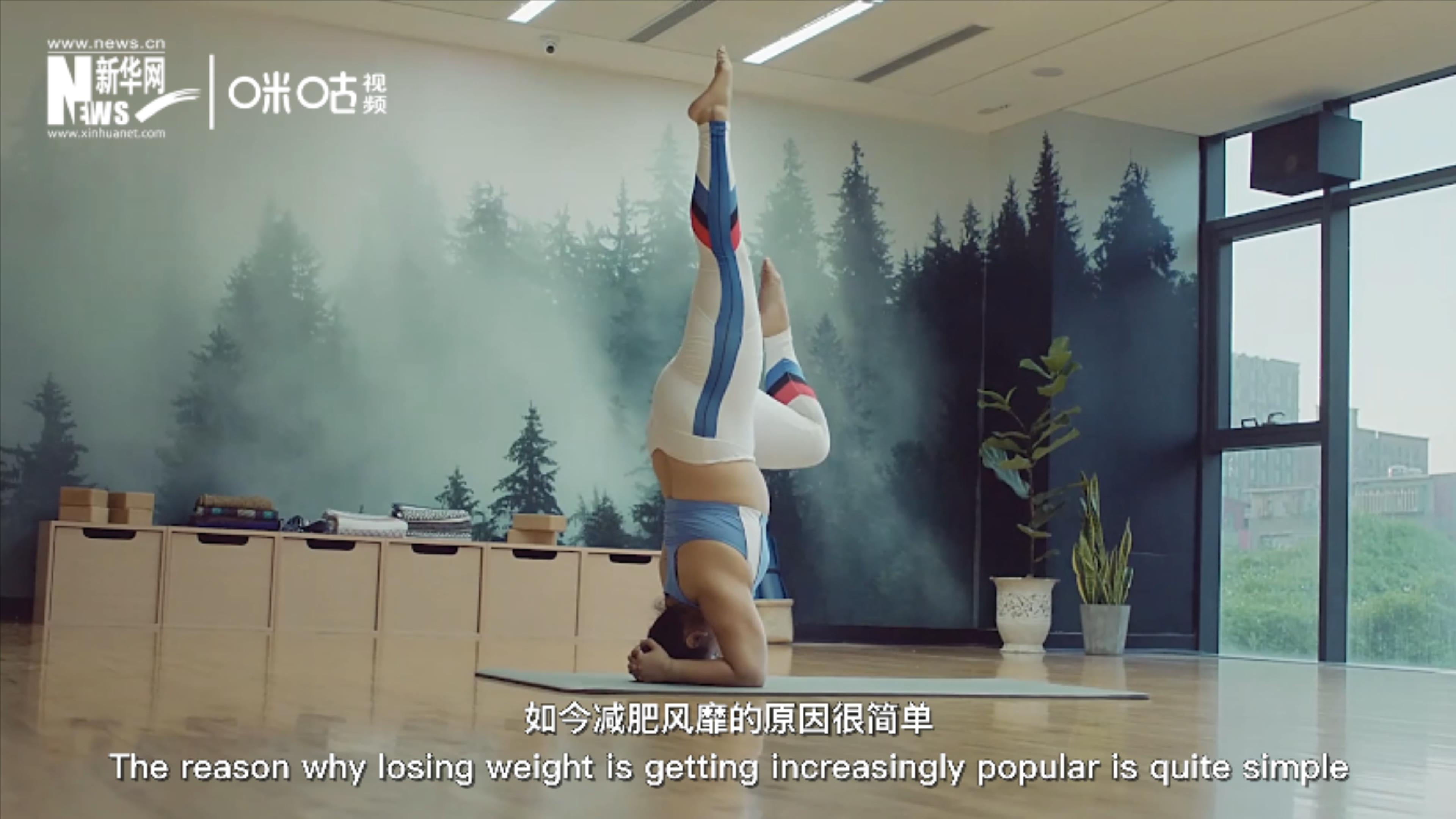 科學(xué)減重，阻擊肥胖，要合理飲食，適當(dāng)運(yùn)動(dòng)