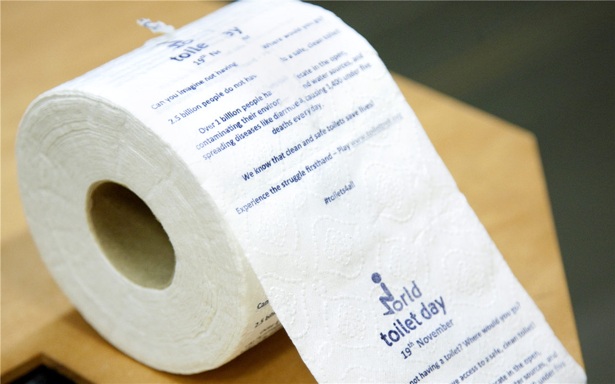 &ldquo;世界廁所日&rdquo;，聯(lián)合國推出的廁紙
