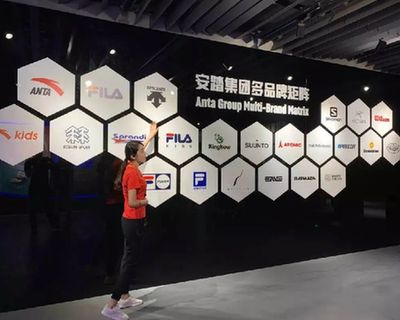 新華體育2019財(cái)報(bào)|安踏2019年?duì)I收339億創(chuàng)新高，今年業(yè)績有望保持增長