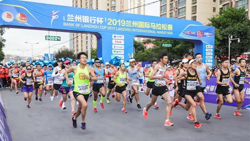 新華體育系列訪談|蘭州的體育產(chǎn)業(yè)發(fā)展之道：辦特色賽事，做&ldquo;山水文章&rdquo;