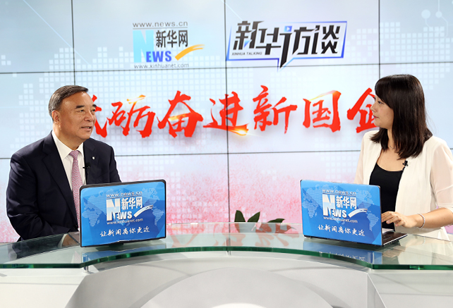 說國企像&ldquo;大象&rdquo;，那我們要用改革和創(chuàng)新讓它跳起舞來