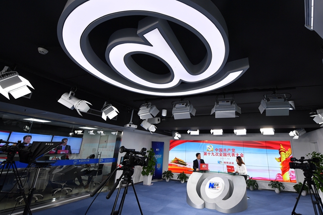 新時代中國特色大國外交將譜寫新的輝煌篇章。