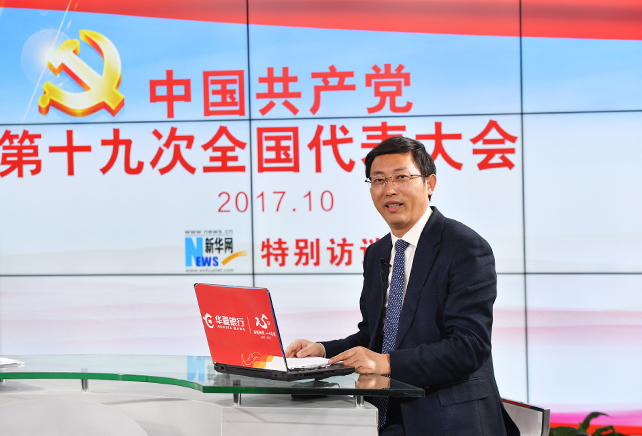 黨章在黨的發(fā)展歷程中，有什么樣作用和地位？