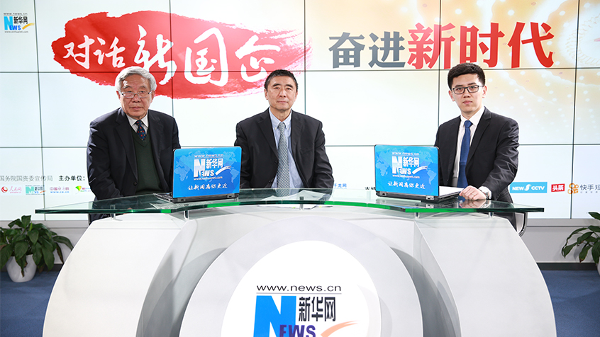 徐念沙：在三個(gè)&ldquo;提升&rdquo;上發(fā)力 推動(dòng)企業(yè)高質(zhì)量發(fā)展