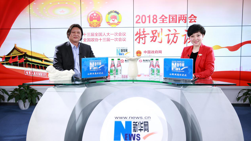 龐永輝：&ldquo;瓷釉如玉，玉比五德&rdquo;彰顯中國傳統(tǒng)文化