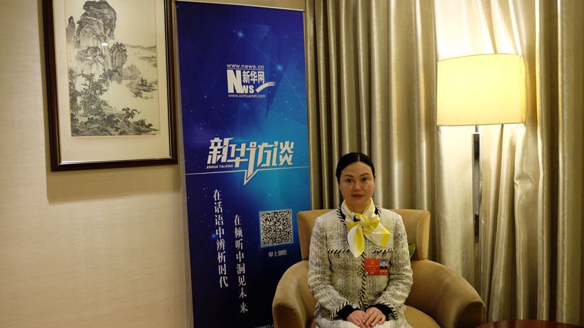 全國人大代表何敏：敢于擔當、服務社會是企業(yè)家精神的關(guān)鍵
