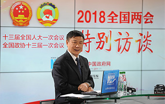 張燕生解讀新征程目標(biāo):中國(guó)經(jīng)濟(jì)將面臨哪些新情況、新問題、新要求