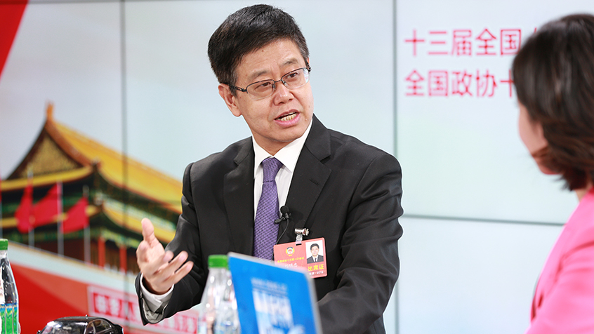 劉明忠：體制機制改革、創(chuàng)新驅(qū)動助力構(gòu)建現(xiàn)代產(chǎn)業(yè)新體系