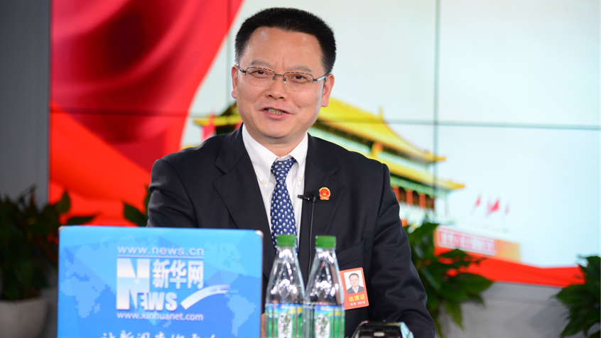 雍成瀚：守住青山綠水 打造綠色池州、創(chuàng)新池州、幸福池州