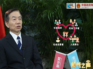 &lsquo;冰花男孩&rsquo;刷屏，關(guān)愛留守兒童如何精準到個人？