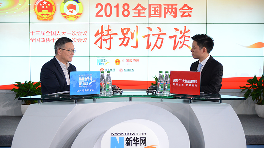 羅建紅：建設(shè)一流大學要有長遠發(fā)展戰(zhàn)略