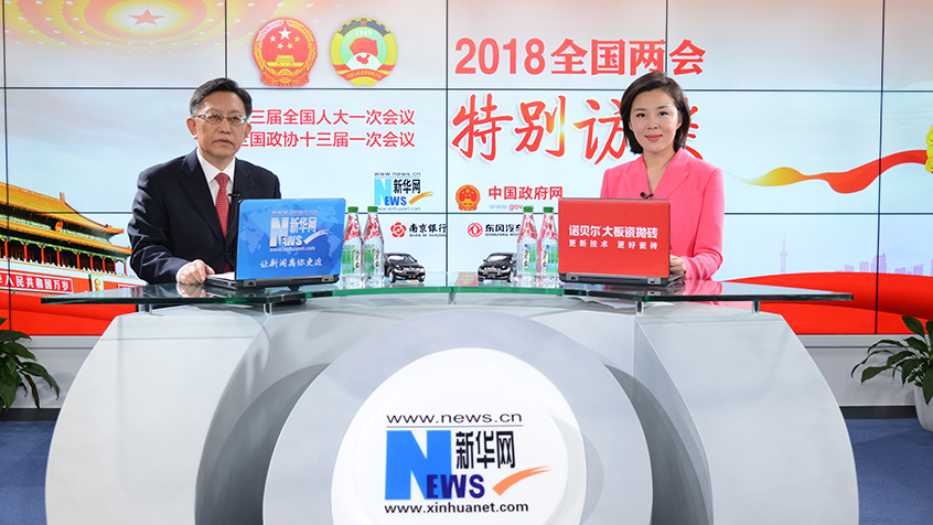 宋鑫：鼓勵(lì)藏金于民 大力增加黃金儲備量