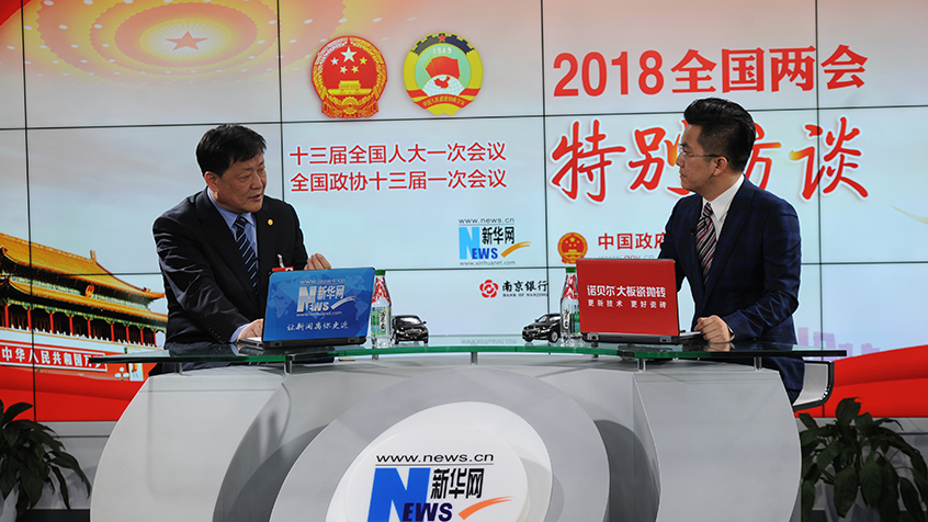 朱建民:關注區(qū)域協(xié)調發(fā)展與技術創(chuàng)新