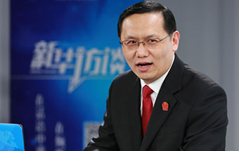 最高法：以司法保護還人民群眾藍天白云、綠水青山