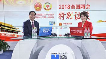 鄭杰：加快5G部署與應(yīng)用，助推數(shù)字經(jīng)濟(jì)發(fā)展