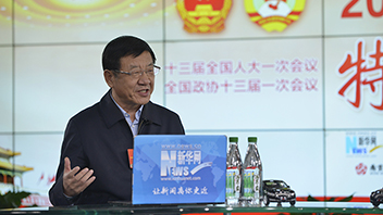 張建龍：持續(xù)推進林業(yè)扶貧、國土綠化