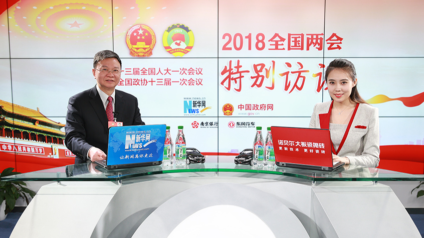 嚴純?nèi)A談&ldquo;雙一流&rdquo;建設：應著重提升大學辦學理念 凝練學科方向