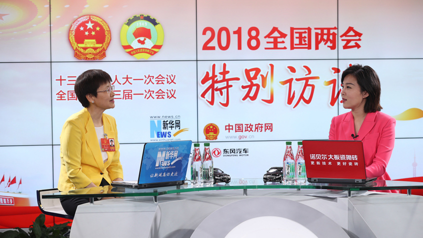 劉多：工業(yè)互聯(lián)網(wǎng)要推進(jìn)網(wǎng)絡(luò)、平臺(tái)、安全三大體系建設(shè)