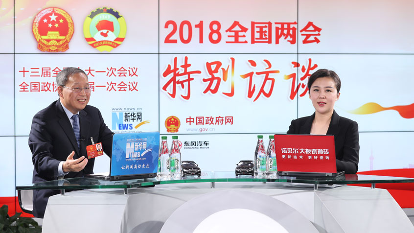 張興海：以大數(shù)據(jù)、智能化重塑現(xiàn)有汽車產(chǎn)業(yè)組織方式