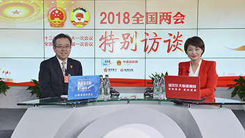 吳仰東暢談酒泉的旅游業(yè)、風(fēng)電產(chǎn)業(yè)、戈壁農(nóng)業(yè)