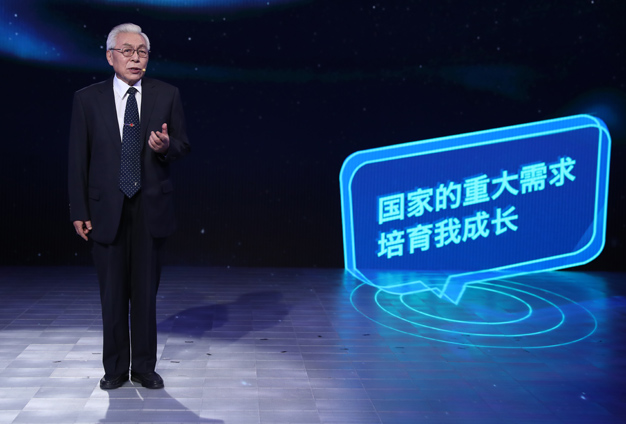 國家的需要，就是我的選擇。