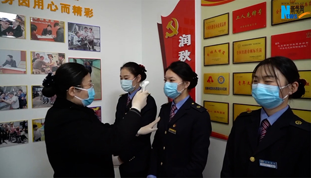 &ldquo;不忘本來、吸取外來、面向未來&rdquo;