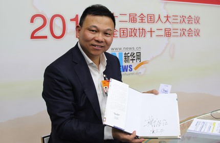 &ldquo;加快速度、加快創(chuàng)新的步伐，改變傳統(tǒng)經(jīng)驗(yàn)主義。&rdquo;