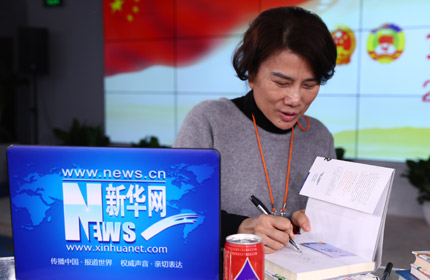 從&ldquo;中國制造&rdquo;到&ldquo;中國智造&rdquo;，創(chuàng)新驅(qū)動是中國企業(yè)的必由之路。