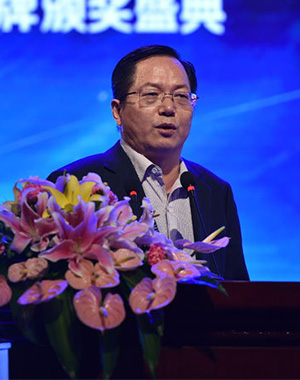 經(jīng)濟(jì)學(xué)家、中國人民銀行研究局研究員鄒平座