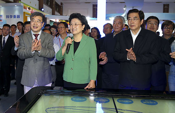 劉延東、郭金龍參加2016年全國科技活動周活動