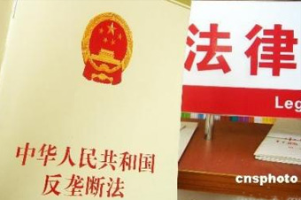 這是《反壟斷法》出臺(tái)6年來(lái)，最高院審理的首例互聯(lián)網(wǎng)反壟斷案，對(duì)國(guó)內(nèi)互聯(lián)網(wǎng)反壟斷的判決具有標(biāo)志性意義。