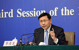 農(nóng)業(yè)部總經(jīng)濟師、新聞發(fā)言人畢美家