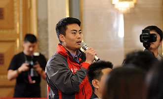 人民日?qǐng)?bào)、人民網(wǎng)、人民日?qǐng)?bào)客戶端記者提問