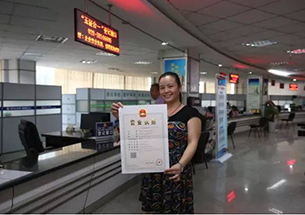 &ldquo;營改增&rdquo;為企業(yè)減負(fù)約5000億