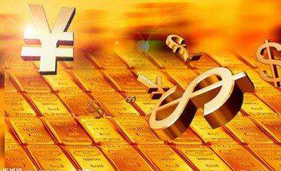 2016年資本市場(chǎng)改革發(fā)展工作&ldquo;穩(wěn)、嚴(yán)、進(jìn)&rdquo;