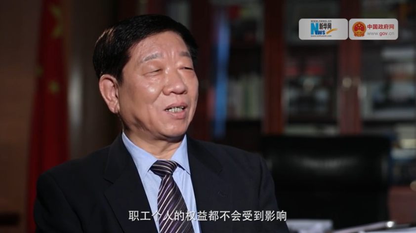 無(wú)論怎么降社保費(fèi)率，職工權(quán)益都不會(huì)受影響