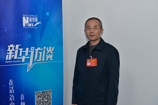 著力推進(jìn)科技創(chuàng)新中心的&ldquo;四梁八柱&rdquo;