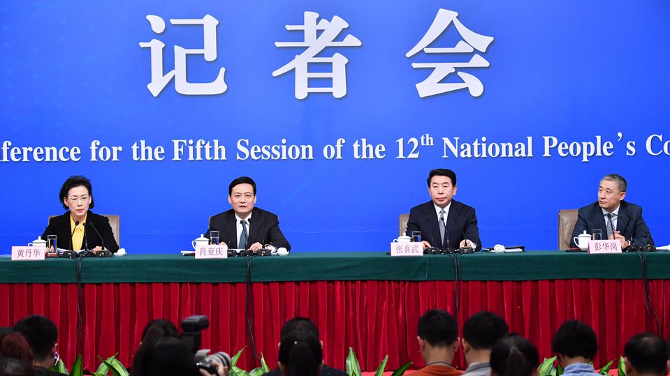 國(guó)資委主任肖亞慶等就&ldquo;國(guó)企改革&rdquo;答記者問(wèn)