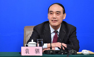 袁駟回答記者提問(wèn)