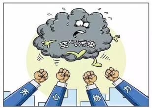 區(qū)、縣環(huán)保工作落實(shí)情況是薄弱環(huán)節(jié)