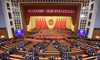 閉幕會(huì)結(jié)束后，代表離開(kāi)會(huì)場(chǎng)