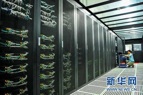 經(jīng)濟建設篇：滄桑巨變 壯美亮麗