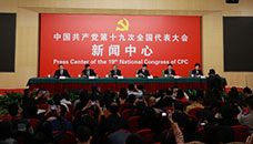 記者招待會(huì)：滿足人民新期待，保障改善民生