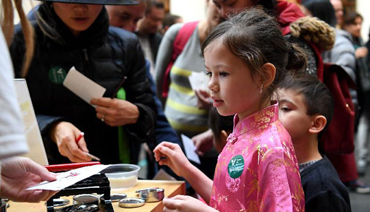 舊金山亞洲藝術(shù)博物館舉行新春慶?；顒?dòng)