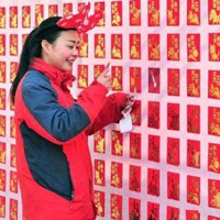 這個(gè)春節(jié)，你是&ldquo;賺&rdquo;了，還是&ldquo;賠&rdquo;了？