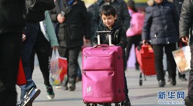 初六離家，說說你行囊里的故事吧！