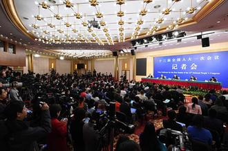 國家發(fā)改委主任何立峰等就&ldquo;創(chuàng)新和完善宏觀調(diào)控，推動高質(zhì)量發(fā)展&rdquo;答記者問