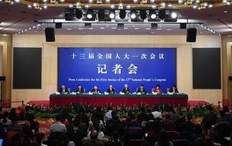 全國人大相關(guān)負責人就&ldquo;人大立法工作&rdquo;答記者問