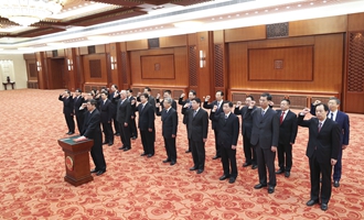 部長(zhǎng)、委員會(huì)主任、央行行長(zhǎng)、審計(jì)長(zhǎng)進(jìn)行憲法宣誓