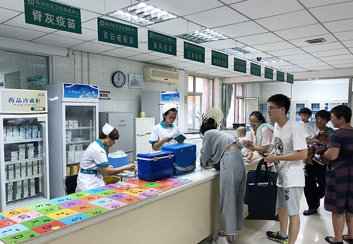 5、長春長生公司生產(chǎn)問題疫苗被嚴懲